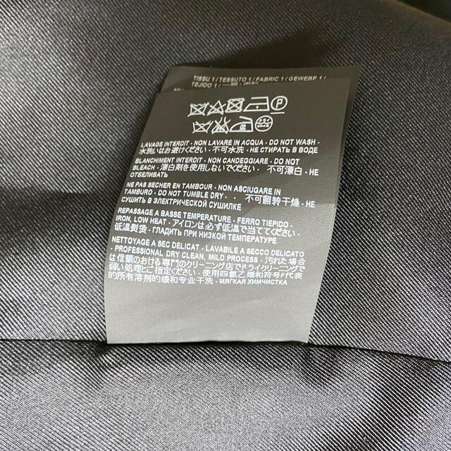 saint laurent paris パンサー ジャケット 50 サンローラン | www