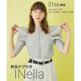 ステュディオス(STUDIOUS)の新品 21ss INella シャーリングハーフスリーブトップス(シャツ/ブラウス(半袖/袖なし))