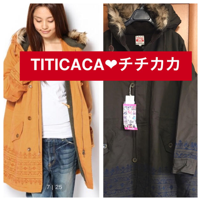 titicaca(チチカカ)の新品♡定価12990 TITICACA♡ナバホフロッキーモッズコート♡M レディースのジャケット/アウター(モッズコート)の商品写真