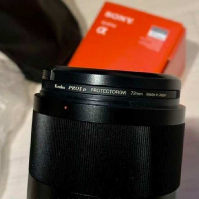 Sony Planar T* FE 50mm F1.4 ZA SEL50F14Z