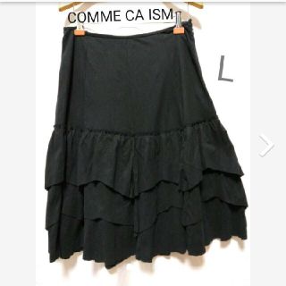 コムサイズム(COMME CA ISM)のCOMME CA ISM　スカート　黒　フレア(ひざ丈スカート)