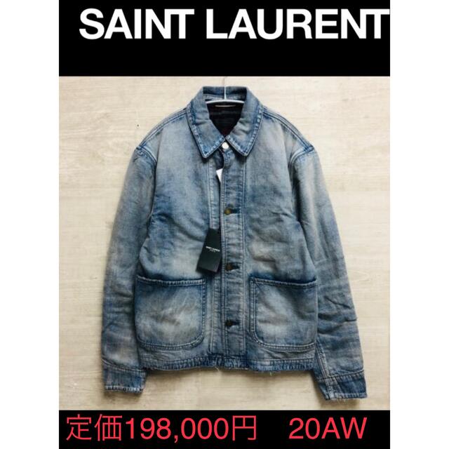 メール便無料】 SAINT - Laurent Saint LAURENT サンローランデニム