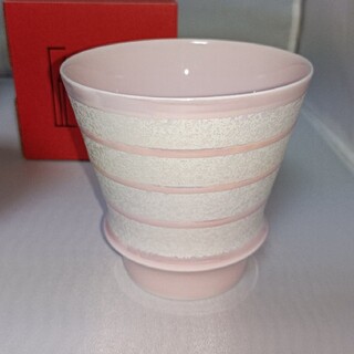 有田焼　匠の蔵　焼酎グラス　紅彩ライン青磁、ピンク　２個セット