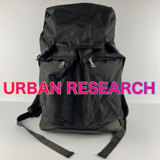 アーバンリサーチ(URBAN RESEARCH)の新品 アーバンリサーチ リュック 軽量 マザーズリュック マザーズバックシンプル(リュック/バックパック)