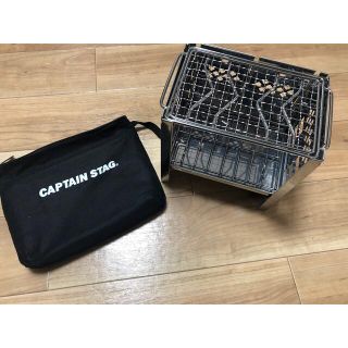 キャプテンスタッグ(CAPTAIN STAG)のキャプテンスタッグ　カマドスマートグリルB6型(ストーブ/コンロ)