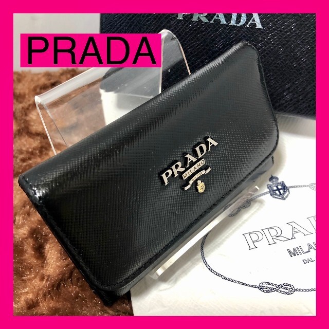 PRADA(プラダ)のPRADA　プラダ　キーケース　箱・カード付き レディースのファッション小物(キーケース)の商品写真