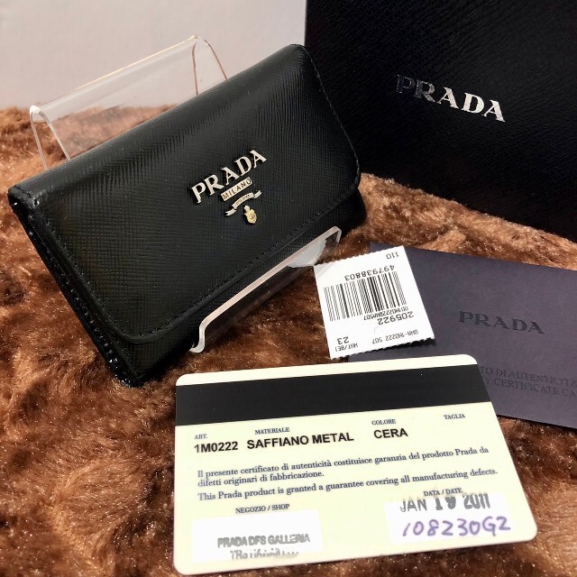 PRADA(プラダ)のPRADA　プラダ　キーケース　箱・カード付き レディースのファッション小物(キーケース)の商品写真