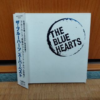 THE BLUE HEARTS / スーパーベスト(ポップス/ロック(邦楽))