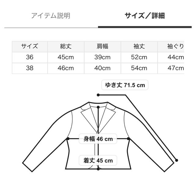 celford☆セルフォード☆パール付きニットブルゾン 高級品市場