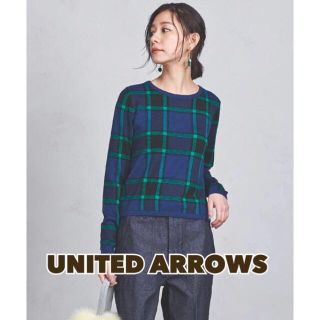 ユナイテッドアローズ(UNITED ARROWS)の【極美品】UWSC W チェック クルーネックニット(ニット/セーター)