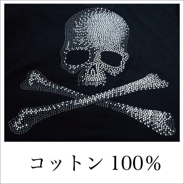 最も優遇 定価66,000円 新品 本物 Roenロエン カシミア ニット