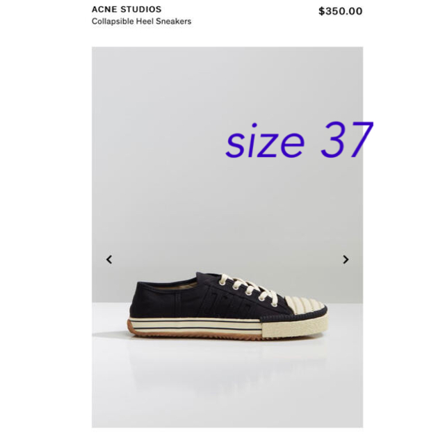 ACNE(アクネ)のAcne Studios collapsible heel sneakers レディースの靴/シューズ(スニーカー)の商品写真