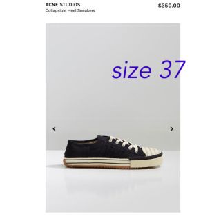 アクネ(ACNE)のAcne Studios collapsible heel sneakers(スニーカー)