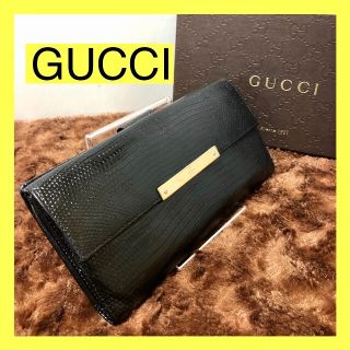 残り1点 】グッチ GUCCI 長財布 GG キャンバス ラブリーハート 茶