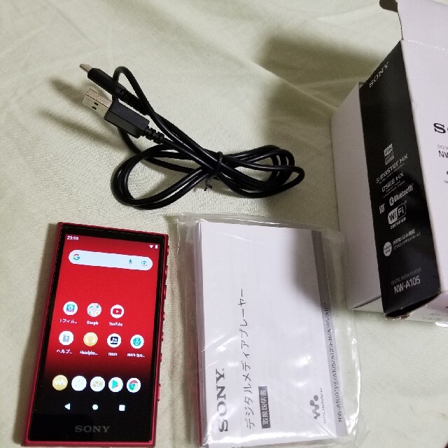 SONY ウォークマン Aシリーズ NW-A105(R)