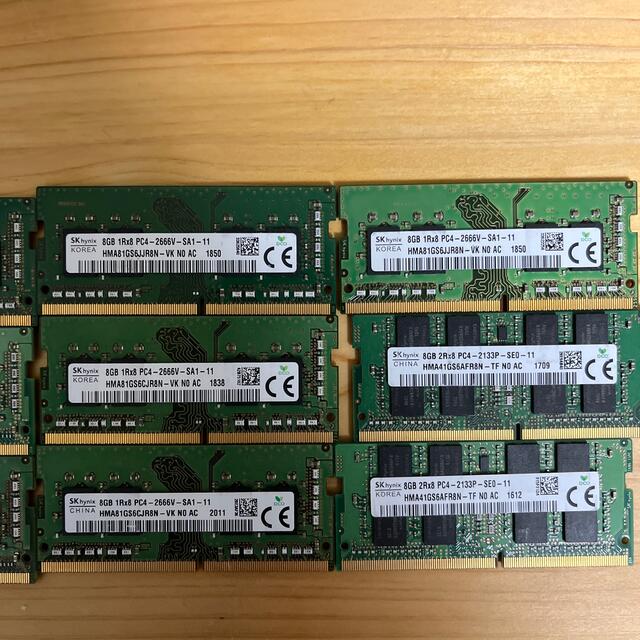 【激安大特価!】 DDR4 8GB×3枚 計12枚セット ジャンク扱い