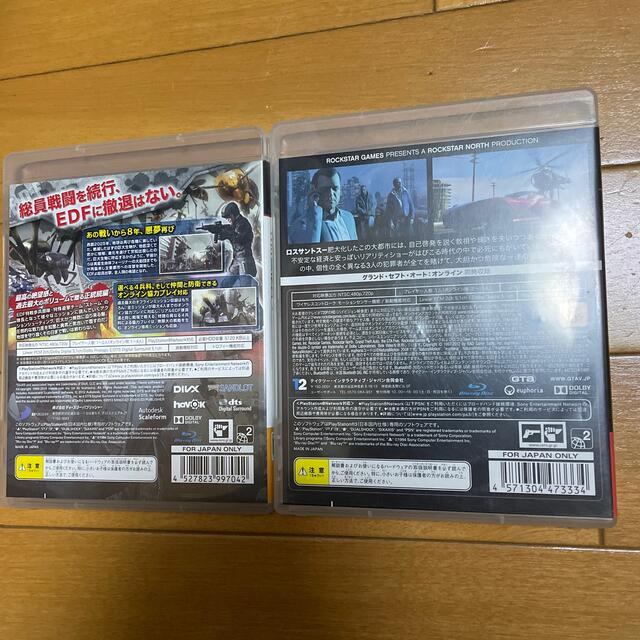 2本セット!グランド・セフト・オートV PS3、地球防衛軍4 GTA5 2本セット!グランド・セフト・オートV PS3、地球防衛軍4 GTA5