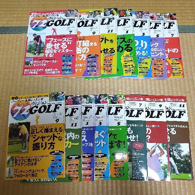 72ヴィジョンGOLFシリーズ レッスン本(44冊) 72ヴィジョンGOLFシリーズ レッスン本(44冊)