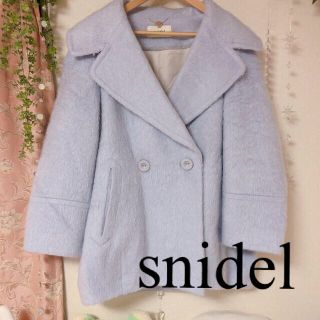 スナイデル(SNIDEL)の【すじ子様専用】スナイデル　 希少　カラー　アイスブルー　シャギーコート　F(ピーコート)