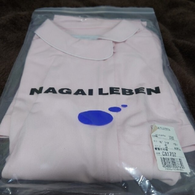 NAGAILEBEN(ナガイレーベン)のナガイレーベン　看護衣　半袖　レディースワンピース レディースのレディース その他(その他)の商品写真