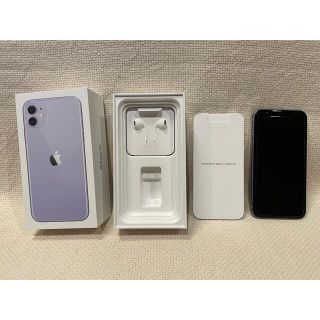 iPhone - ☆ひぃやん様専用☆iPhone11 本体 SIMフリー パープルの通販