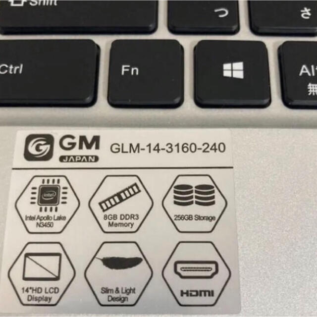 限定価格セール!】 GM-JAPAN GLM-14-3160-240 美品 sushitai.com.mx