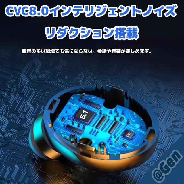 ワイヤレスイヤホン bluetooth　5.1 Hi-Fi高音質　充電ケース　黒 スマホ/家電/カメラのオーディオ機器(ヘッドフォン/イヤフォン)の商品写真