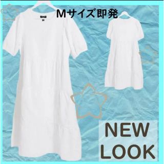 ニュールック ひざ丈ワンピース レディース の通販 14点 New Lookのレディースを買うならラクマ