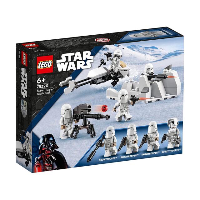 Lego - レゴ(LEGO) スター・ウォーズ スノートルーパー) バトルパック