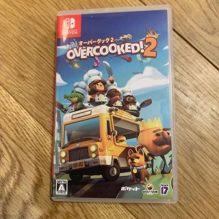 ニンテンドースイッチ(Nintendo Switch)の「Overcooked 2 - オーバークック 2 Switch」(家庭用ゲームソフト)