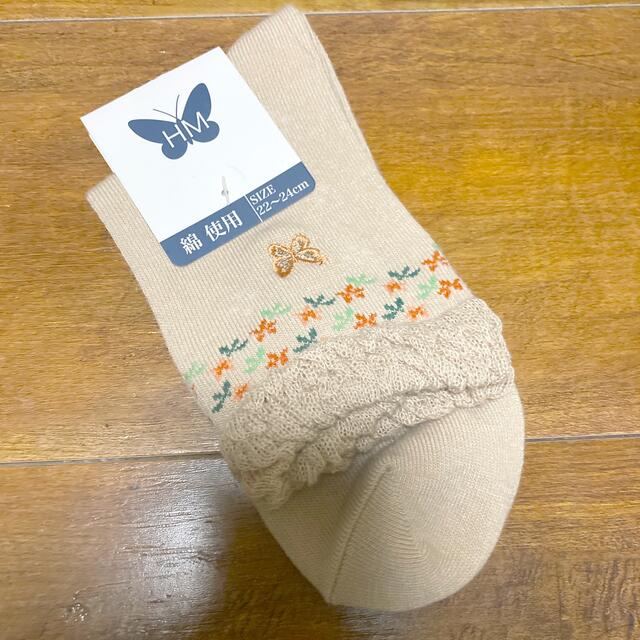 HANAE MORI(ハナエモリ)のハナエモリ　綿混　靴下　1足　新品 レディースのレッグウェア(ソックス)の商品写真
