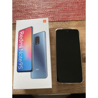 Redmi Note 9S 4GB/64GB Glacier White