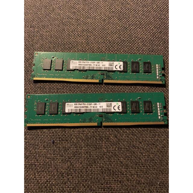 hynix PC4-2133P 8GB 2枚セット