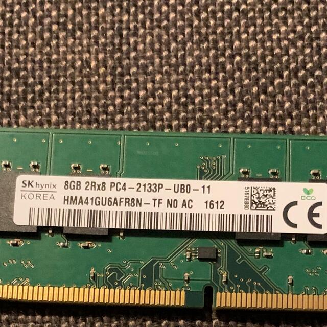 hynix PC4-2133P 8GB 2枚セット 1