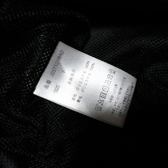 JEANASIS(ジーナシス)のジーナシス ナイロンジャンパー レディースのジャケット/アウター(ナイロンジャケット)の商品写真