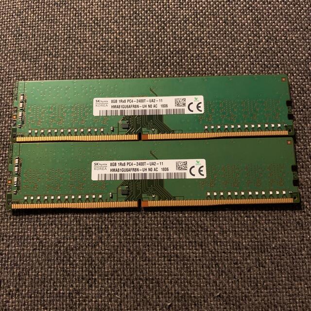 hynix PC4-2400T 8GB 2枚セット