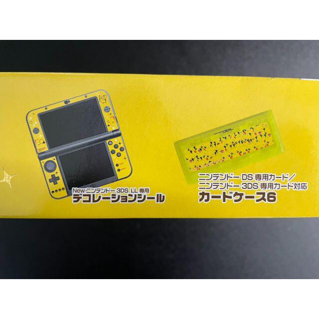 【新品・未開封】ピカチュウプレミアムセット for Newニンテンドー3DSLL エンタメ/ホビーのゲームソフト/ゲーム機本体(その他)の商品写真