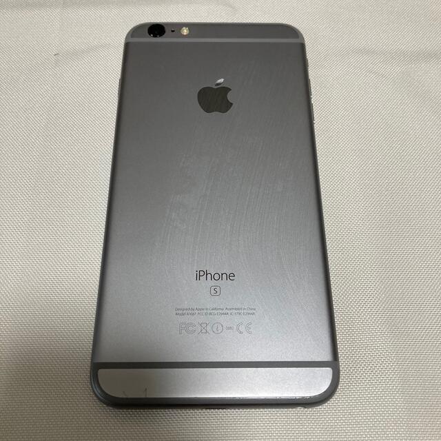 Apple(アップル)のiPhone 6s Plus スマホ/家電/カメラのスマートフォン/携帯電話(スマートフォン本体)の商品写真