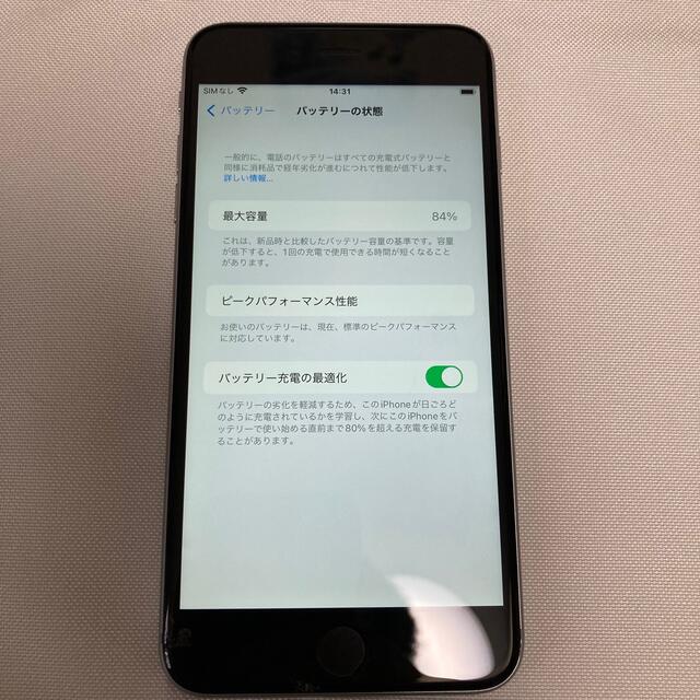 Apple(アップル)のiPhone 6s Plus スマホ/家電/カメラのスマートフォン/携帯電話(スマートフォン本体)の商品写真