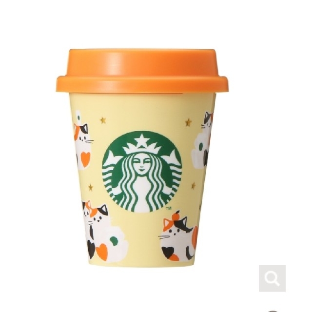 Starbucks Coffee(スターバックスコーヒー)のミニカップギフト チケットなし インテリア/住まい/日用品のインテリア小物(小物入れ)の商品写真