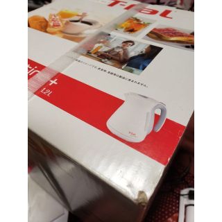 ティファール(T-fal)のT-fal KO340176 電気ケトル 1.2L ジャスティンプラス 未開新品(電気ケトル)