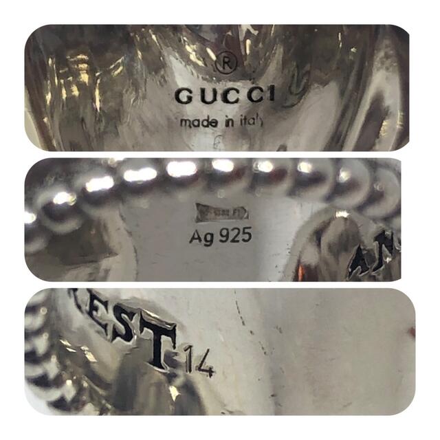 Gucci(グッチ)の【送料無料】GUCCI グッチ アンガーフォレスト イーグルヘッドリング♯14 レディースのアクセサリー(リング(指輪))の商品写真