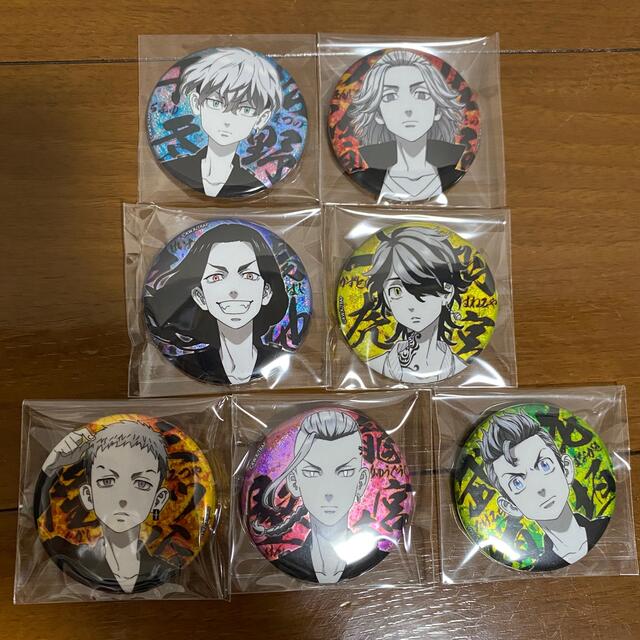 東京リベンジャーズ ホロeye缶バッジ フルコンプリートの通販 by