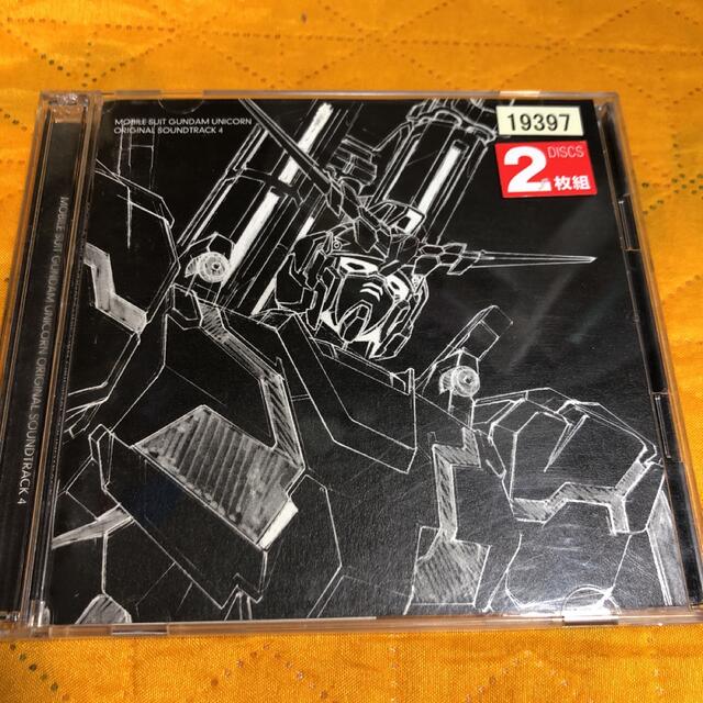 機動戦士ガンダムuc オリジナルサウンドトラック4 澤野弘之の通販 By メンダコ S Shop ラクマ