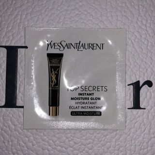 イヴサンローランボーテ(Yves Saint Laurent Beaute)のトップ シークレット モイスチャーエクラ(フェイスクリーム)