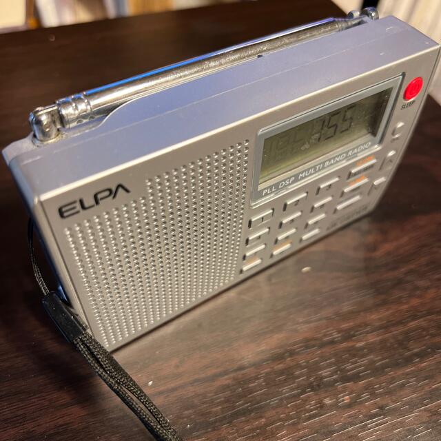 海外輸入 エルパ (ELPA) ワールドラジオ 携帯ラジオ ER-C57WR - linsar.com