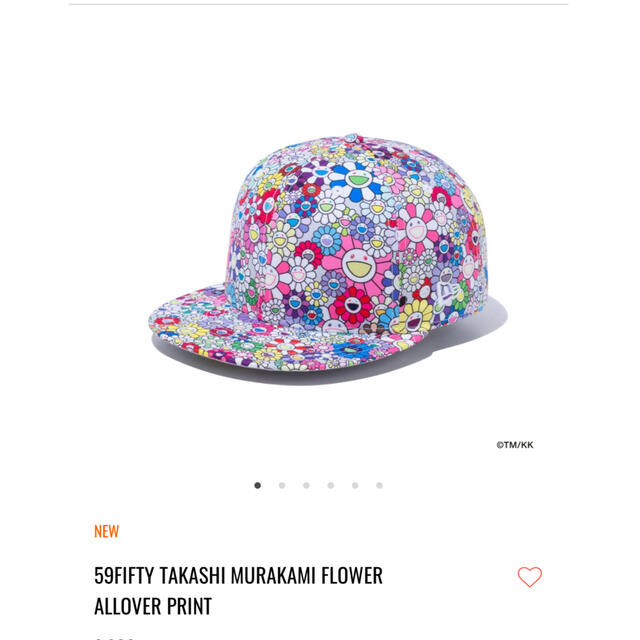 NEW ERA - NEW ERA