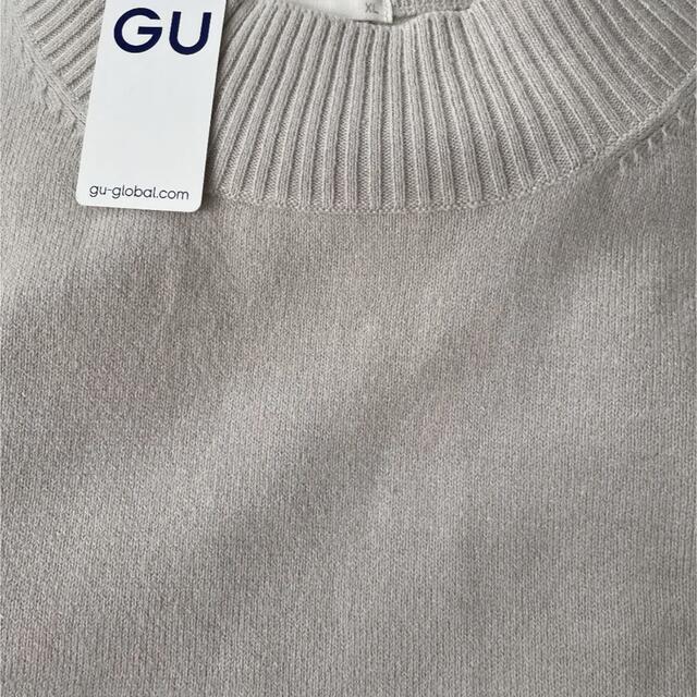 GU(ジーユー)のGU 3WAYレイヤードニットワンピース ジーユー　ベージュ　XL レディースのワンピース(ロングワンピース/マキシワンピース)の商品写真