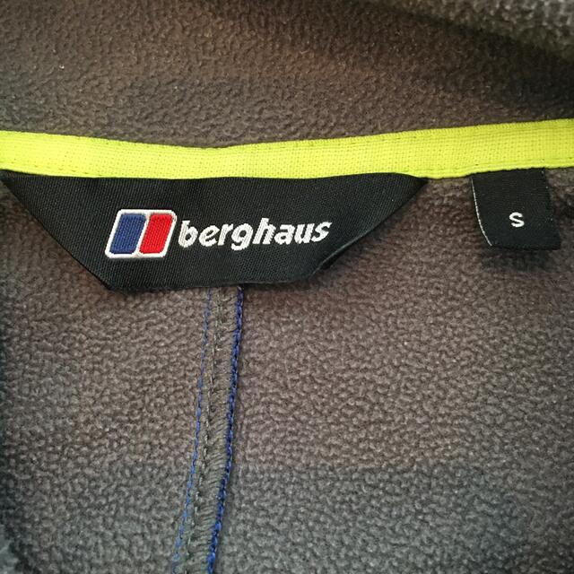 バーグハウス/berghaus/ジャケット/登山/ブルー/青色/メンズ スポーツ/アウトドアのアウトドア(登山用品)の商品写真