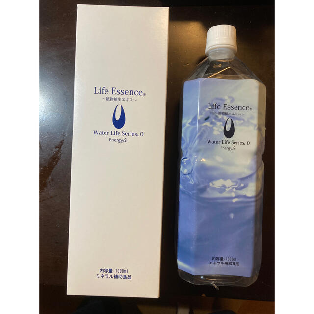 ライフエッセンス500ml ×2本 ライフエッセンス500ml ×2本
